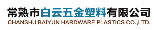 联系-新盛娱乐公司在线客服【微-64881330】