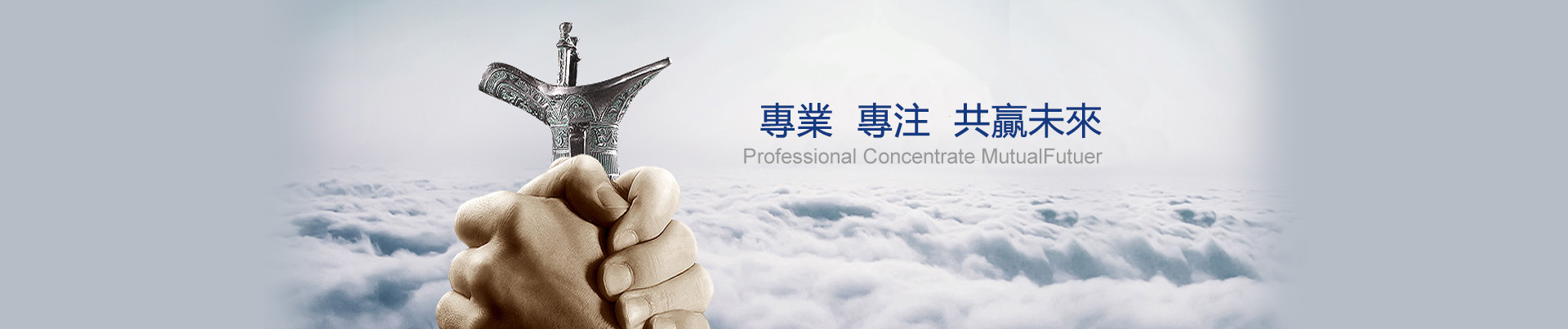 电脑幻灯片一